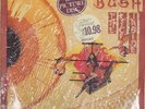 Kate Bush ‎– The Kick Inside (1979) Never Played  Picture Disc - Orig Wrapping