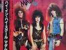 MADAM X  We Reserve the Right Original Japanese Vinyl Pressing w/OBI EX+ 1984