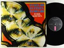 Basil Kirchin - Worlds Within Worlds LP - Island UK VG++