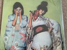 SPARKS - Kimono My House - 180g Vinyl LP - 40th Anniversary Limited Edition