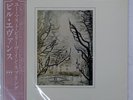 BILL EVANS YOU MUST BELIEVE IN SPRING WARNER P10967W Japan OBI VINYL LP