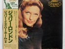 JULIE LONDON JULIE IS HER NAME-VOL.2 UNITED GP634 Japan OBI VINYL LP