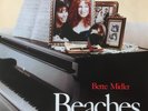 Bette Midler - Beaches - Original Soundtrack Recording (LP, Album)