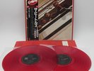 The Beatles 1962-1966 W/Obi Japan Red Vinyl LP EAS50021S1710