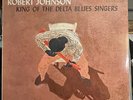 Robert Johnson King Of The Delta Blues Singers Vinyl Record 12