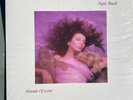 Kate Bush Hounds of Love LP Vinyl Record Original Press St-17171 In Shrink