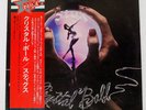 STYX CRYSTAL BALL A&M GP2027 Japan PROMO OBI INSERT VINYL LP