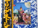 ROLLING STONES THEIR SATANIC MAJESTIES REQUEST LONDON GXD1011 Japan VINYL LP