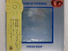 URIAH HEEP LOOK AT YOURSELF BRONZE YS2649BZ Japan OBI VINYL LP