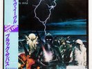 BLACK SABBATH LIVE EVIL VERTIGO 20PP49 Japan OBI VINYL 2LP
