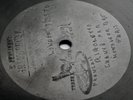 GASTON BRU Verdi Rigoletto 1899 E. Berliner's Gramphone 3290 32576 SS 7