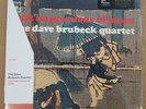 (SEALED) Dave Brubeck Quartet - Jazz Impressions Of Japan  (VMP Vinyl Edition)