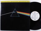 PINK FLOYD Dark Side Of The Moon MFSL LP VG+ gatefold b