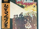 LED ZEPPELIN II ATLANTIC P10101A Japan VINYL LP