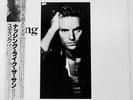 STING NOTHING LIKE THE SUN A&M C35Y3203 Japan OBI INSERT VINYL 2LP