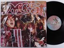 MC5 Kick Out The Jams ELEKTRA LP VG+ france gatefold b