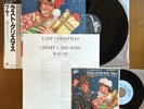 WHAM  Last Christmas JAPAN vinyl 12