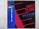Sonny Clark Blues In The Night Blue Note GXF 3051 Japan  VINYL LP OBI