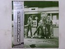 UFO No Place To Run Chrysalis WWS-81281 Japan Promo VINYL LP OBI