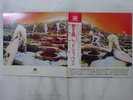 Led Zeppelin Houses Of The Holy Atlantic P-10107A Japan  VINYL LP OBI