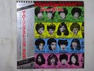 The Rolling Stones Some Girls Rolling Stones Records ESS-81050 Japan   LP OBI