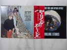 The Rolling Stones Big Hits [High Tide And Green  London LAX 1007 Japan   LP OBI