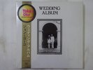 John And Yoko Wedding Album Sony Records Int'l SIJP 85 Japan sealed VINYL LP OBI