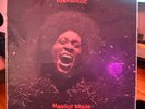 Funkadelic – Maggot Brain ; 1ST PRESSING 1971 LP/Santa Maria VINYL VG+ COVER VG-