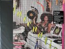 The Meters/Rejuvenation/VMP  Neon Yellow Vinyl LP Brand New & Sealed