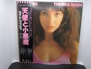 KATE BUSH The Kick Inside 1978 VINYL LP IMPORT JAPAN Toshiba EMI EMS-81042 w OBI
