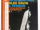 MILES DAVIS IN PERSON, SATURDAY NIGHT CBS PSS89C Japan FLIP BACK VINYL LP
