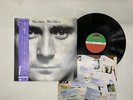 Phil Collins Face Value Japan LP OBI [65911ER]