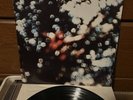 Vintage Pink Floyd Obscured By Clouds Harvest Sw-11078 Vinyl Record Vg++