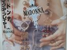 Madonna Like A Prayer Japan 