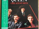 Queen - Greatest Hits - LP 1981 Japon Elektra P-6480E NM/EX