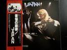 JAPAN / OBSCURE ALTERNATIVES JAPAN ISSUE LP W/OBI, INSERT, FLEXI Rare. LOOK