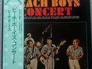 Beach Boys Concert Japan Press Capitol Records ECS-40166 Vinyl LP 1978 VG+