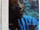 SADE PROMISE EPIC 283P682 Japan ORIGINAL OBI INSERT GATEFOLD VINYL LP