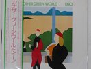 BRIAN ENO ANOTHER GREEN WORLD POLYDOR MPF1153 Japan OBI INSERT VINYL LP