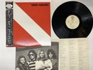 Van Halen Diver Down Japan LP OBI [67036ER]