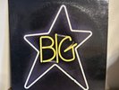 Big Star #1 Record - Sonic Pressing 1972 LP Vinyl ADS2803 PLAYS