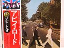 BEATLES / ABBEY ROAD JAPAN ISSUE LP W/OBI, INSERT