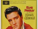 Elvis Presley - King Creole - RCA Victor LSP-1884(e) Vinyl LP Record  Album