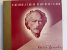 Ignace Jan Paderewski - Golden Anniversary 78 RPM Record Set Victor Classical