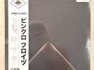 Pink Floyd - Live In Torino, Italy 1994 Japanese OBI 3xLP Purple Trifold Sealed