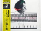 ELIAHU INBAL MAHLER: SYMPHONY NO.4 DENON OF7195ND Japan OBI INSERT VINYL LP