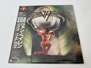 [LP] Van Halen -  5150  w/OBI P-13285 Japan vinyl 4