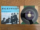 THE KINKS All Day And All Of The Night 1964 Japan 45rpm 7