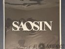 Saosin Translating the Name Teal Vinyl Screen-printed Cover /150 | SHIPS  NOW