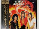 QUIET RIOT S/T CBS 25AP880 Japan OBI INSERT COMPANY SLEEVE VINYL LP